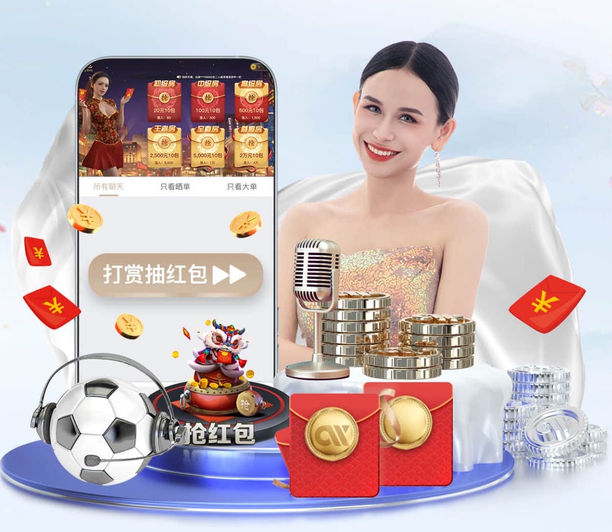 世界杯2026网址入口 怎么挑选好的乒乓球台
