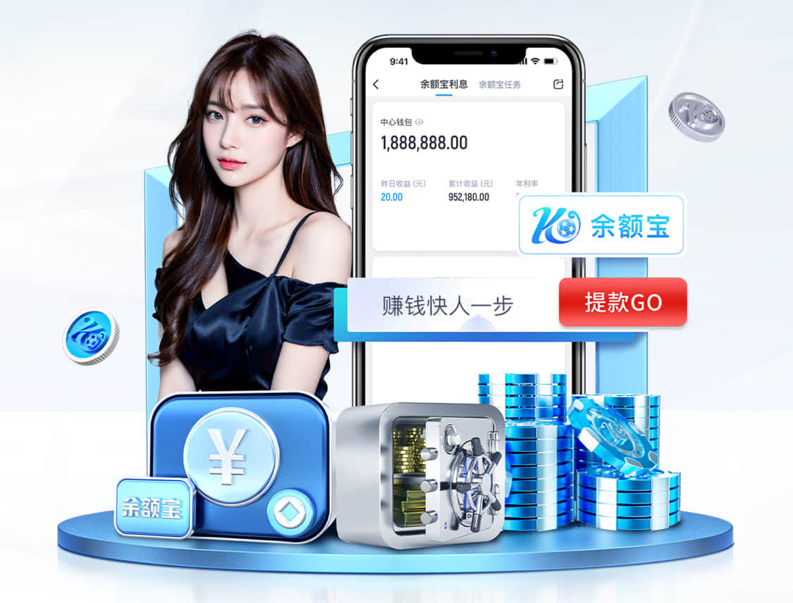 世界杯网址入口 如何搞简易乒乓球台